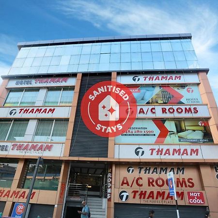Oyo Flagship 25093 Hotel Thamam Kochi Eksteriør bilde